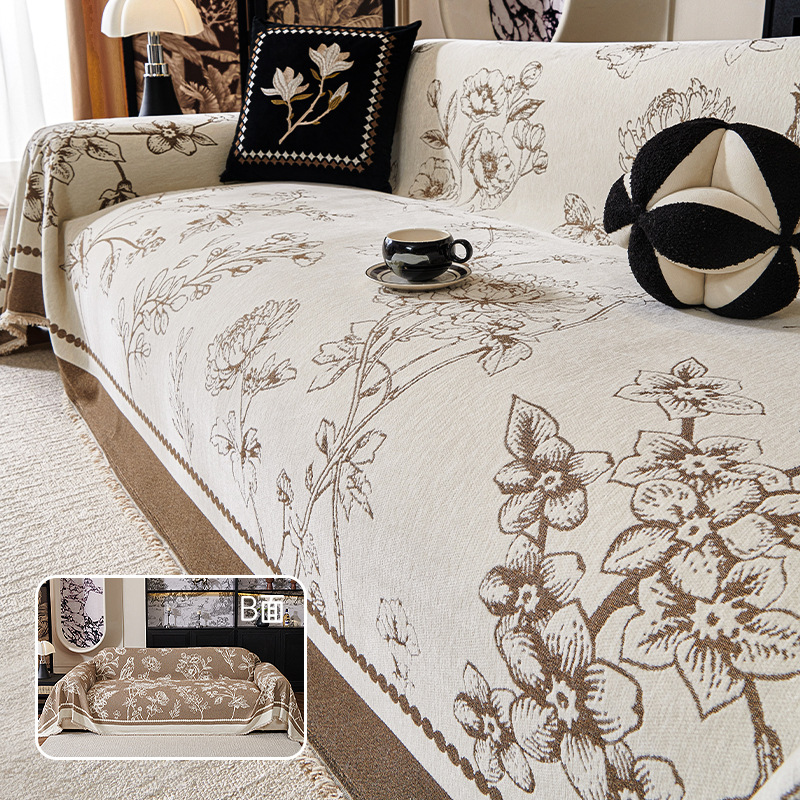 Ligero Yin - color café | Crear una habitación de vida ideal