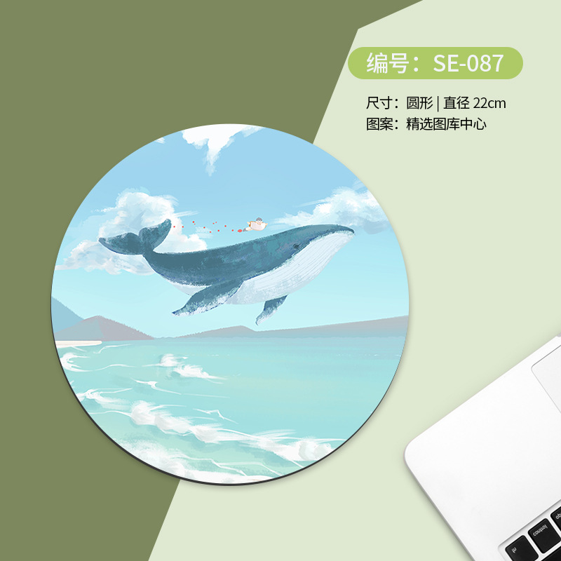 Alfombrilla de ratón redonda, pequeña y portátil, con antideslizante y soporte para muñeca