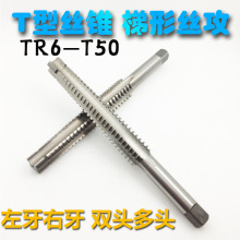 T���ݼy�z�F���������ݼy�z�F�z��TR T26 T27 T28 T30 T32*4*5*6