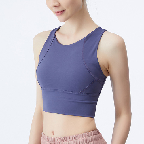 Sports Bra for Women Shockproof Running Yoga Backless Top Outerwear Clustering Shaping High Strength Quick Dry Beautiful Back Fitness Bra