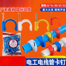 PVC늹�늾���ᔿ�20������ᔹܿ�16����4��ppr��ᔿ�6��߅���̶�