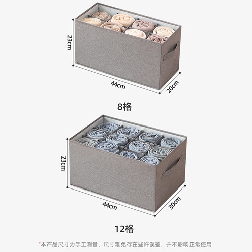 New style wardrobe pants storage box, foldable compartment denim organizer, household drawer-style layered storage box