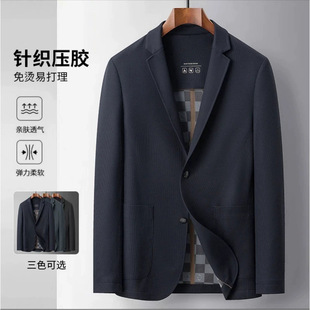 �羳�F؛ 2025������ʿ���b�����̄����e����r�м�ɫ΢��Ʒ��