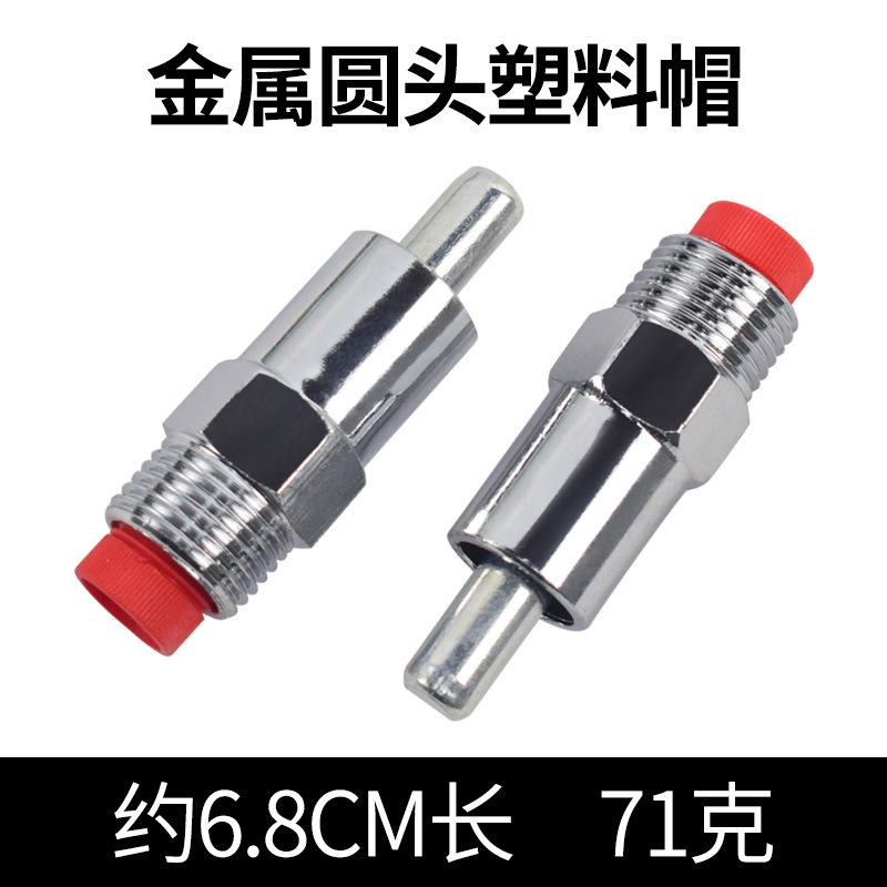 Cerdo fuente para beber boquilla para beber granja de cerdos de acero inoxidable boquilla de cerdo boquilla de agua veterinaria equipo de cría grifo de alimentación automática