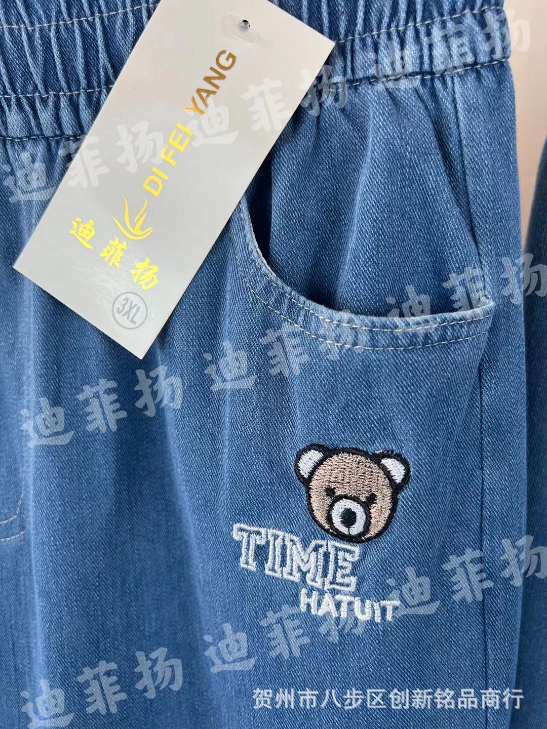 633ea1e5265aec6f217057a340ae57