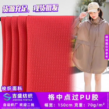 �����c�^PU�z ����С��y��]�L�²��� �r�b�������L�·��b����