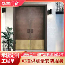 跨境全铝农村别墅自建房大门入户防盗门现代庭院家用字母双开门