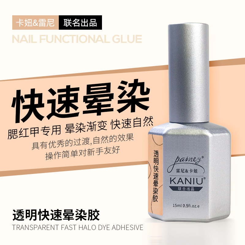 Transparent fast blooming glue