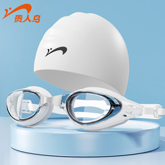 Guirenniao swimming goggles waterproof and anti-fog high-definition myopia degree professional male and female swimming goggles diving cap equipment