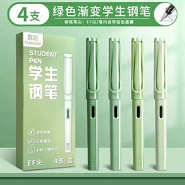 复印纸;画纸、画布;纸质工艺品