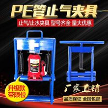 ȼ��pe�܊A����ˮ��ֹˮ�Ape��ֹ��ֹˮ�A�A�ߵ�ˮ��©���މ�����