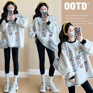 in stock real shot 2024 autumn and winter new pregnant women's shirt vests dress pregnant women base plus size coat