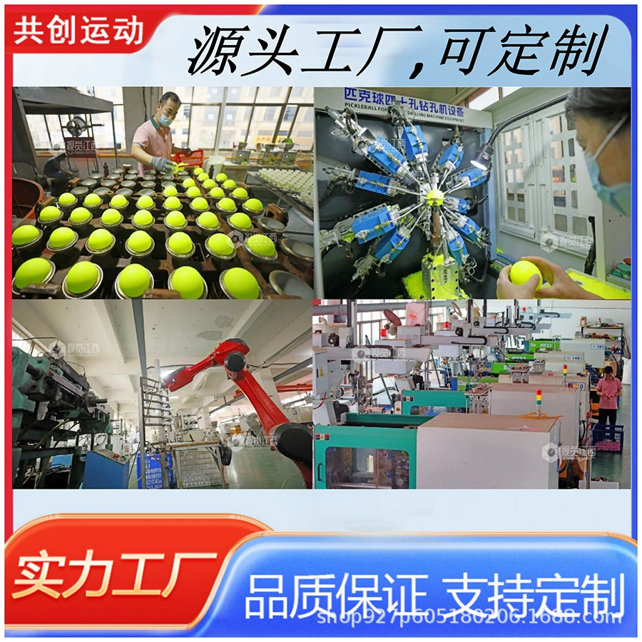 Travel baseball practice, 74mm, wholesale