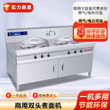 �p�^����C���^�����^��Ͱ�Q����������t�����C�C�๦������C