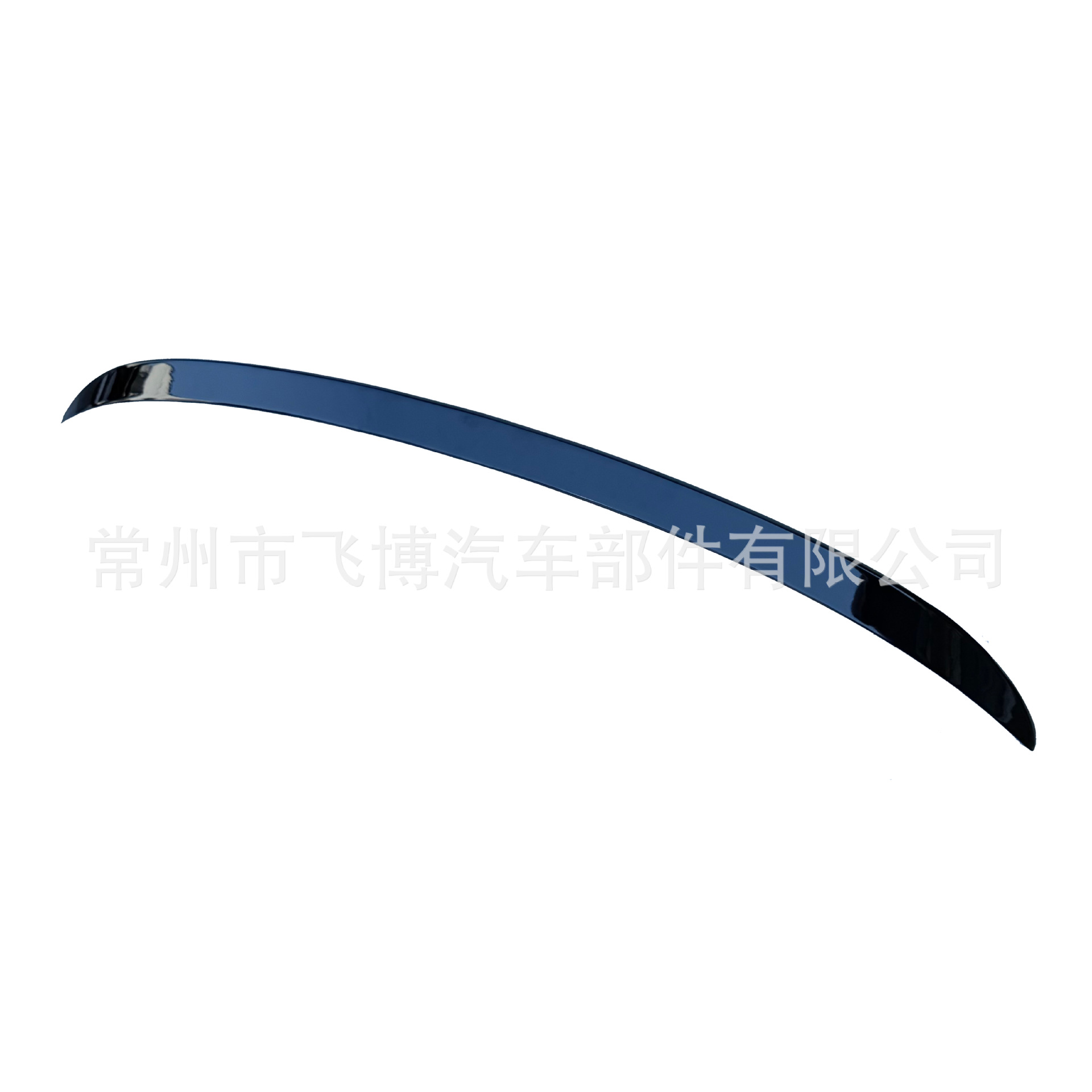 Suitable for 2019-2021 Nissan 7th generation new Teana rear spoiler, modified sporty style, no-drill decorative spoiler
