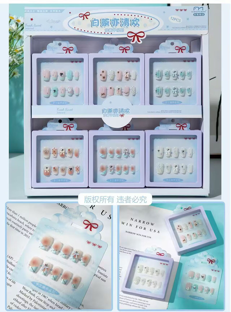 Estampado de ojos de gato con armadura, pegatinas de uñas con gelatina, dibujos animados de estudiantes lindos, desmontables, ponis con armadura image 54