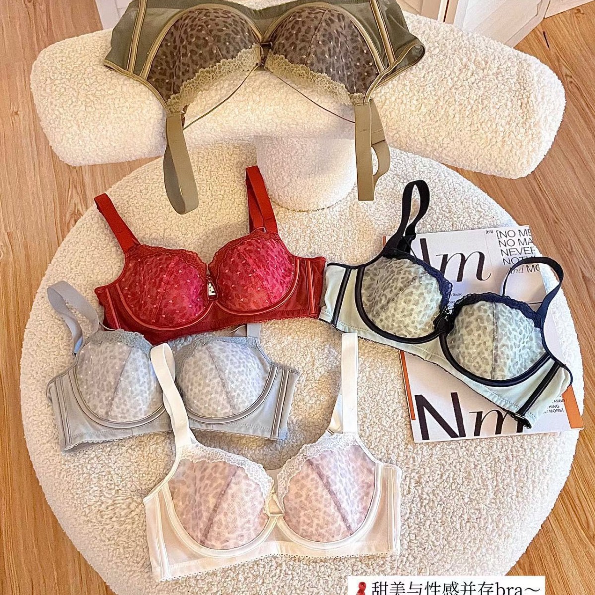 9395 # 레오파드 프린트 종이컵 34-40 사이즈 초박형 B컵 무봉제 무테 고양이 소녀 브라 속옷