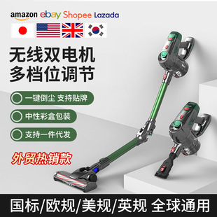 Cross-border Vacuum Cleaner Household Super Cost-effective Handheld Wireless Multifunctional Portable Mite Removal and Dust Removal Vacuum Cleaner