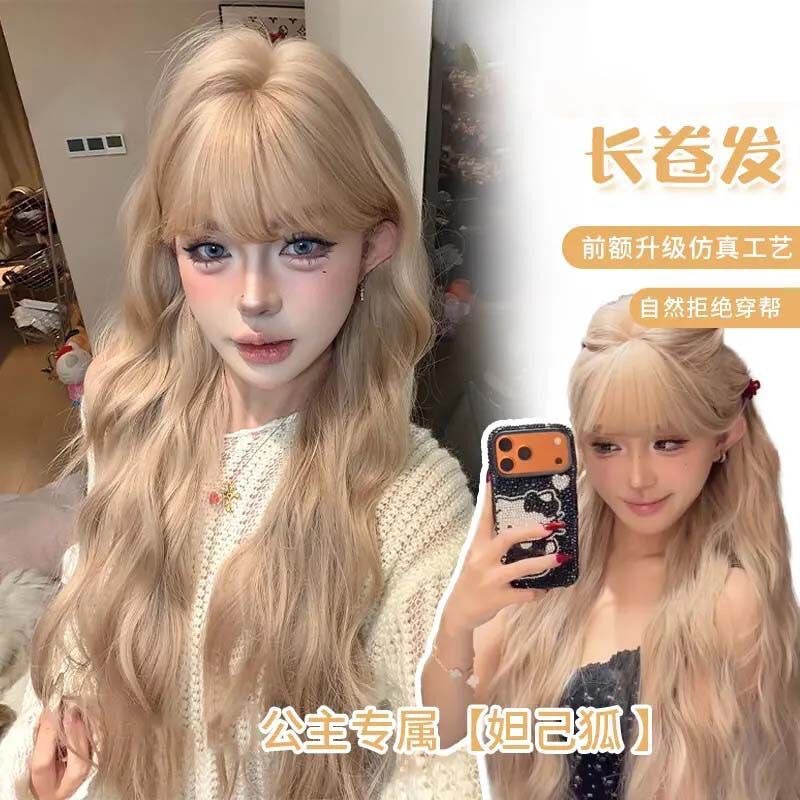 [Daji Fox] Princess Kuku's Same Style Platinum Lolita Long Curly Hair with Bangs, Water Wave Pattern, Realistic Full Wig