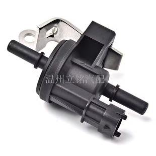 12611801   911-079 214-1685 Is Suitable for 2005-2011 Cadillac Cts Carbon Canister Solenoid Valve