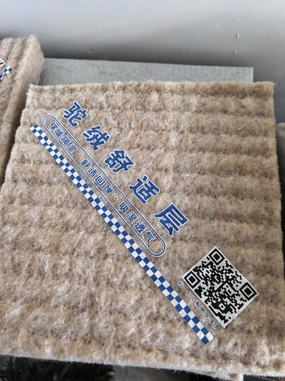 Manufacturer Gifts, High-End Hotel Room Supplies, Comfortable Cotton, Comfort Layer, Mattress Pad Spring
