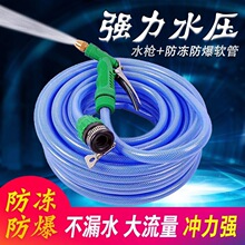 ˮ��ˮ��10��20��30�ם���ϴ܇ˮ�����b���ø߉�ˮ�����߷���ܛ��