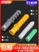 6mmСS~ÛÛݽzzzÛ^˨ȫM8M10M12M14