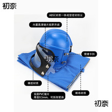 ���{ʽ������ɳ�^����ɰñ�B�w���w��ɰ���o������̿�^�V���{����