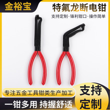 ���l�๦���ط�������Qֱ�^���^�Q��܇��·�ྀ�о��͹ܷ��x�Q