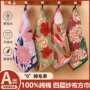 可挂式家用洗脸儿童小毛巾