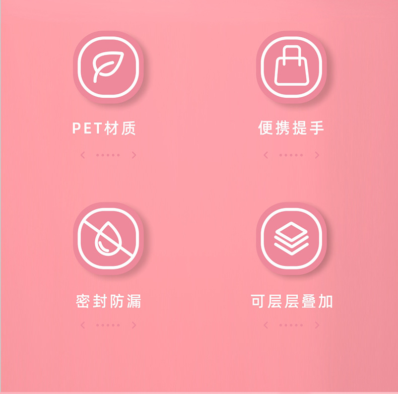 6800-6802+6803-6805详情_03.jpg