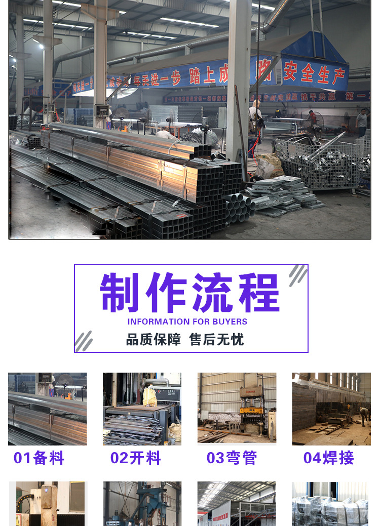 河道灯光桥梁防撞护栏景观防撞栏杆河道防护栏公园栈道灯光护栏