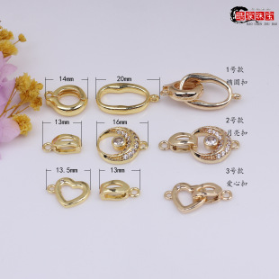 14K Gold-Filled Color-Preserving Heart-Shaped Bracelet Connecting Buckle Heart Round Pearl Necklace Finishing Buckle DIY Jewelry Accessories
