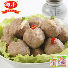 雄丰牛筋丸500g肉丸火锅食材麻辣烫丸子批发冷冻食品厂家直销速食