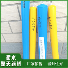 �����������Ҹߌӽ��B�����؏����û��������B�r����ҷָ�����