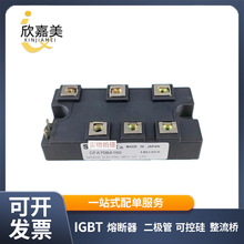 DFA75BA160 DFA200AA80 ʶOģK  r