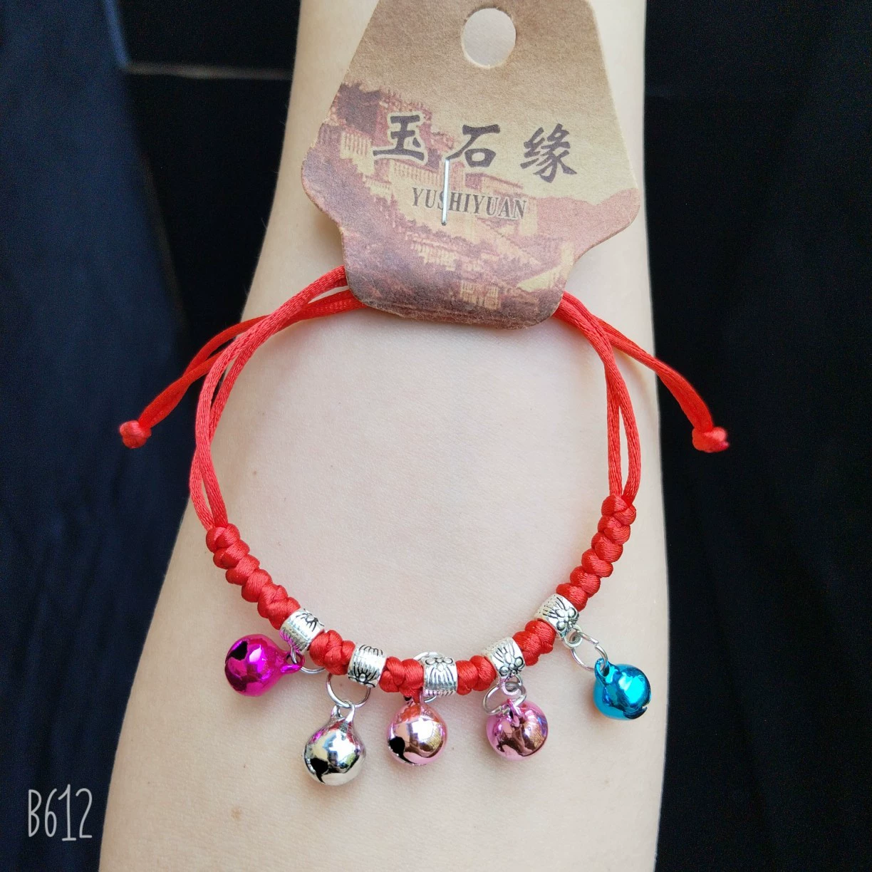 Woven Red Rope Bracelet, Miao/Tibetan Silver Alloy Charms, Ankle & Wrist, Multiple Styles