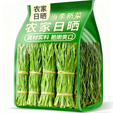 �ؼ�ؕ�˸���Ȼ�r���ԕ�������ˬ���߲˴��bÓˮ�߲˻��ʳ��