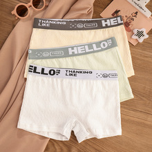 泡泡棉女士内裤纯棉女平角裤夏季透气舒适运动女生大码四角短裤头