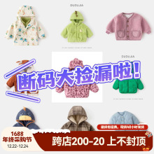 ����؛�����ོ҃�ͯ��a���״�ϼ�������ů����Ůͯ�·��냺�b