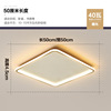 Modern LED ultra thin creative lights for living room, Scandinavian ceiling light, light luxury style