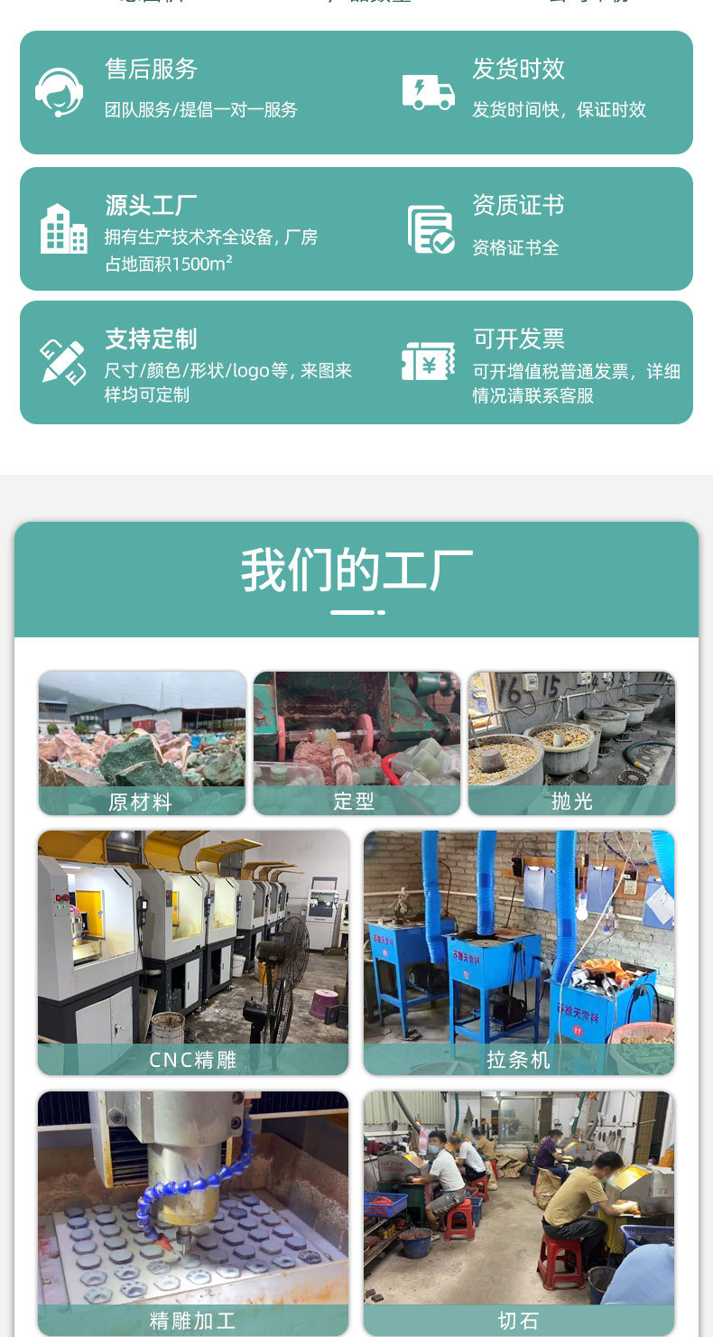 指南针掌心石_07.jpg