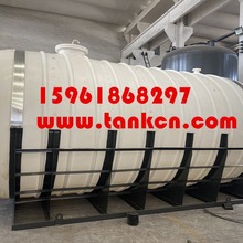 50T双氧水次氯酸钠储罐 10方槽罐 减水剂PE罐 污泥调理罐
