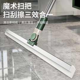 刮水器硅胶地刮家用刮水地板浴室卫生间厕所扫水刮地魔术扫把
