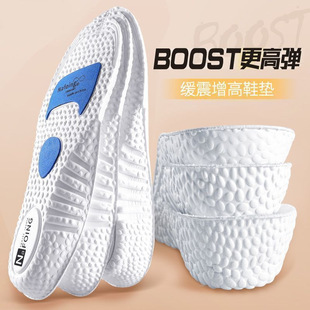 Nafoing��ʺ���\��Ь�|��|�p����Ů������͸��@��ߏ�ܛ��Ь�|