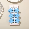 Matte azure set, cards, 6 pieces