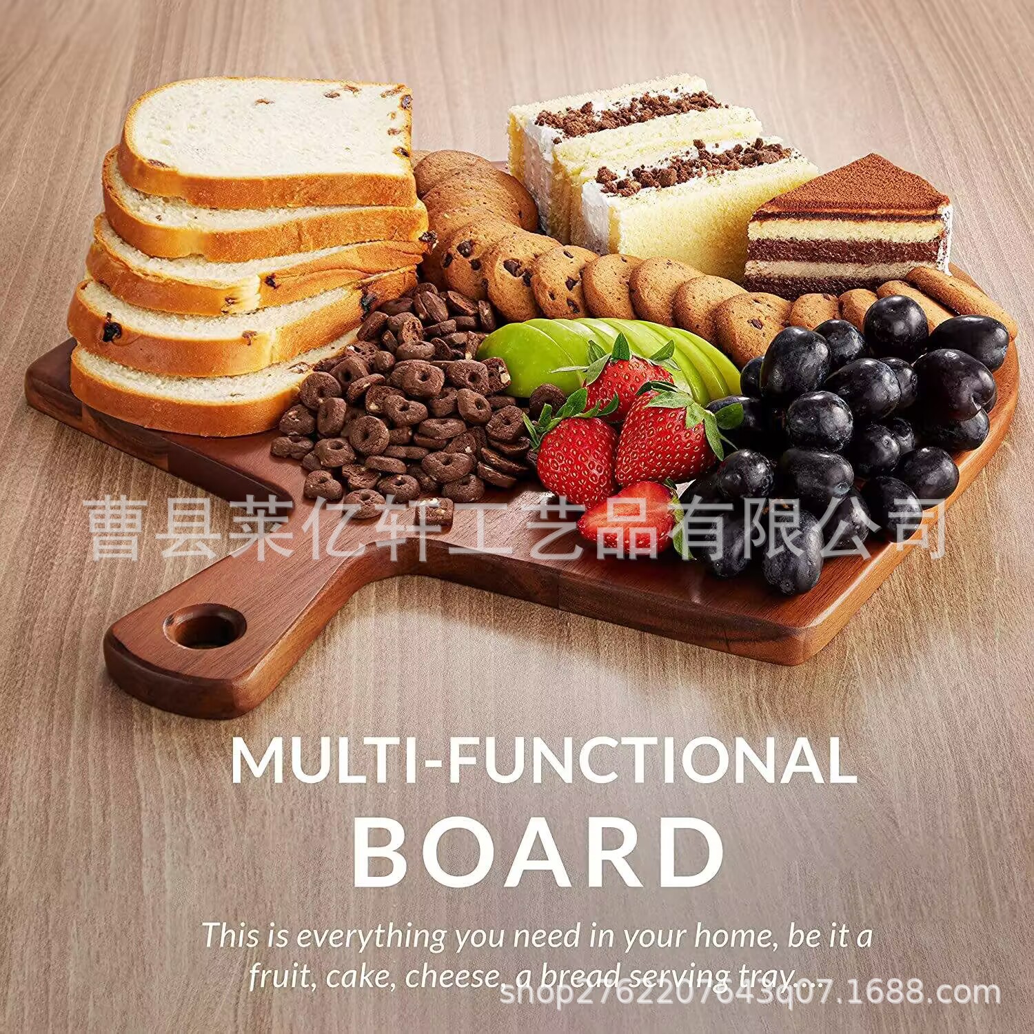 简约实木托盘家用客厅面包熟食摆放盘厨房水果蔬菜切菜木制砧板
