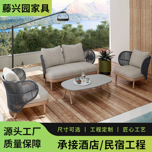 Outdoor Sofa Aluminum Alloy Waterproof Anticorrosive Villa Courtyard Hotel Terrace Outdoor Sun Room Rattan Sofa Combination