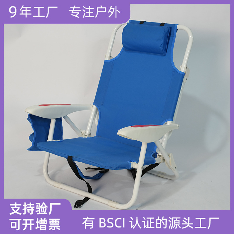 Yinsheng 소스 공장 접이식 의자 팔걸이 레저 해변 의자 경량 캠핑 의자 휴대용 낚시 의자 접이식 의자