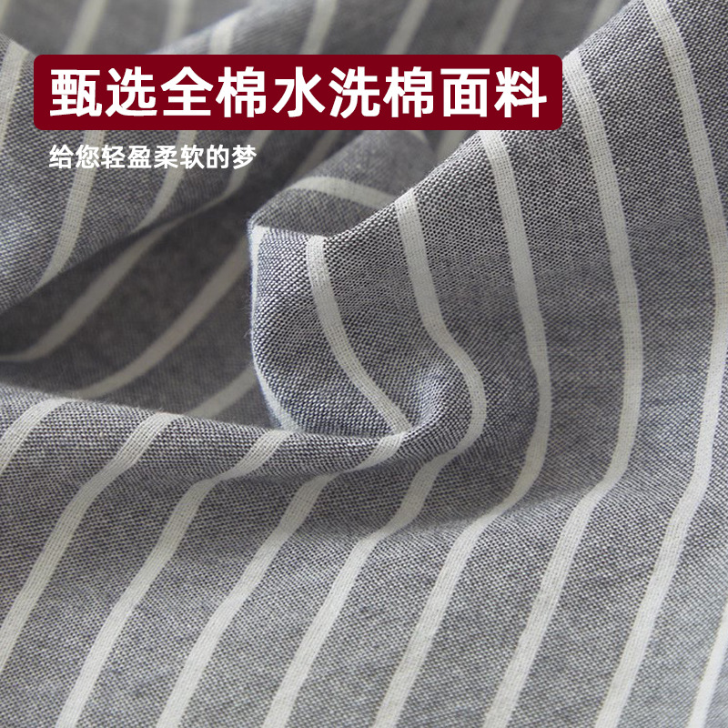 Cama de algodón de algodón puro, cuatro piezas, conjunto de cama de cuatro piezas, 2025 nuevo tipo de sábanas, cubierta de sábanas, cuatro estaciones, conjunto de cama de tres piezas.